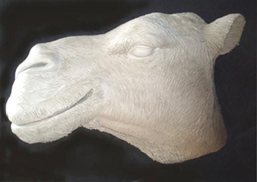 Camel Portrait (Small Happy Animal Head Bust statuette)