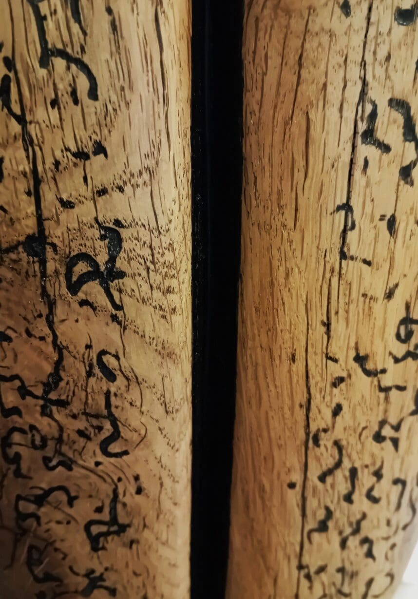 Sentinel (Upright Carved Wood Abstract Sculpture) - Image 6